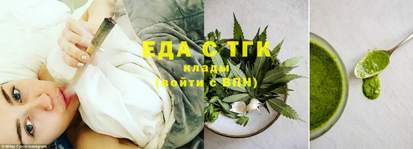 мяу мяу мука Богданович