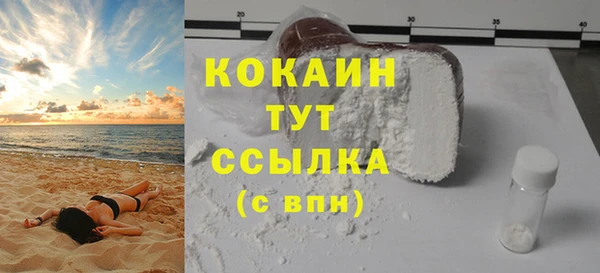 марки lsd Армянск