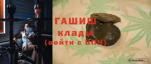 мяу мяу мука Богданович