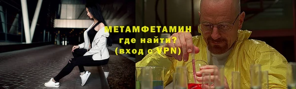 ПСИЛОЦИБИНОВЫЕ ГРИБЫ Богородск