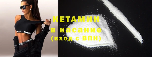 марки lsd Армянск