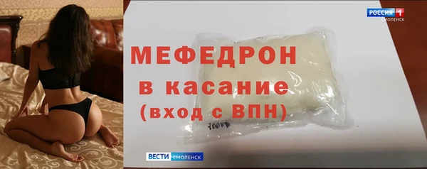гашиш Арсеньев