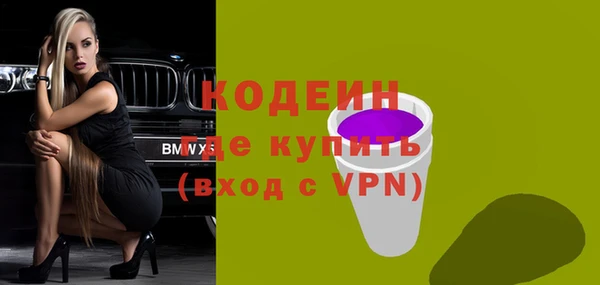 a pvp Баксан