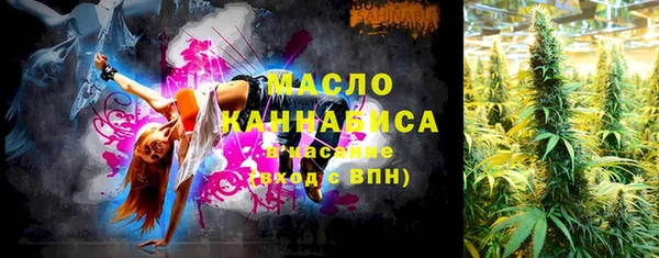 марки lsd Армянск