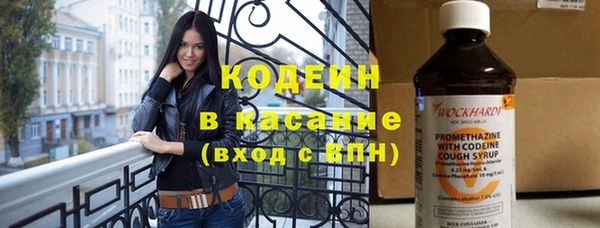 гашиш Арсеньев