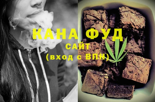 мяу мяу мука Богданович