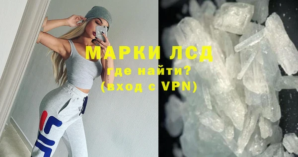 мяу мяу мука Богданович